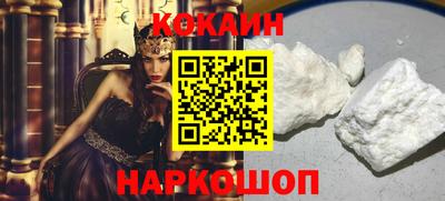гидропоника Кунгур