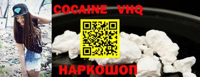 гидропоника Кунгур