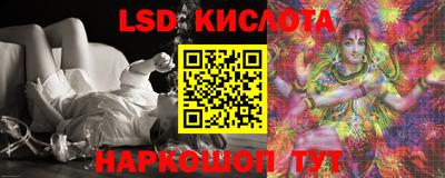 гидропоника Кунгур