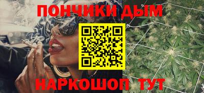 мефедрон VHQ Кулебаки