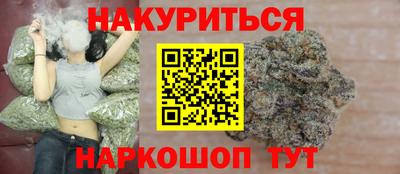 мефедрон VHQ Кулебаки