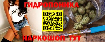 мдма Кумертау