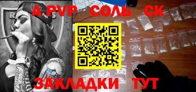 гидропоника Кунгур