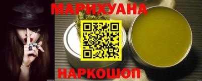 мдма Кумертау
