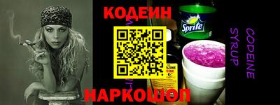 гидропоника Кунгур