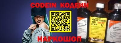 гидропоника Кунгур