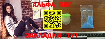 гидропоника Кунгур