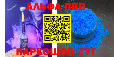 гидропоника Кунгур