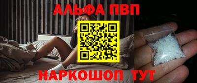 гидропоника Кунгур