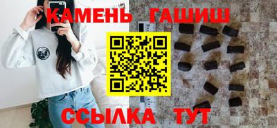 мефедрон VHQ Кулебаки