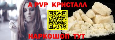 гидропоника Кунгур