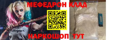 гидропоника Кунгур