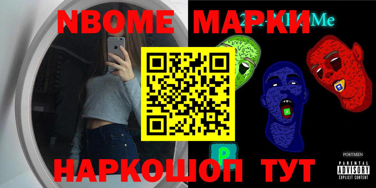 LSD-25 экстази ecstasy Киров